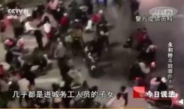 今日说法现场爆料,真实事件背后的惊人真相