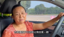 网友爆料阿姨视频,阿姨视频引发热议，揭秘日常生活点滴