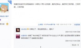 耶耶最新爆料视频,揭秘娱乐圈惊人内幕！